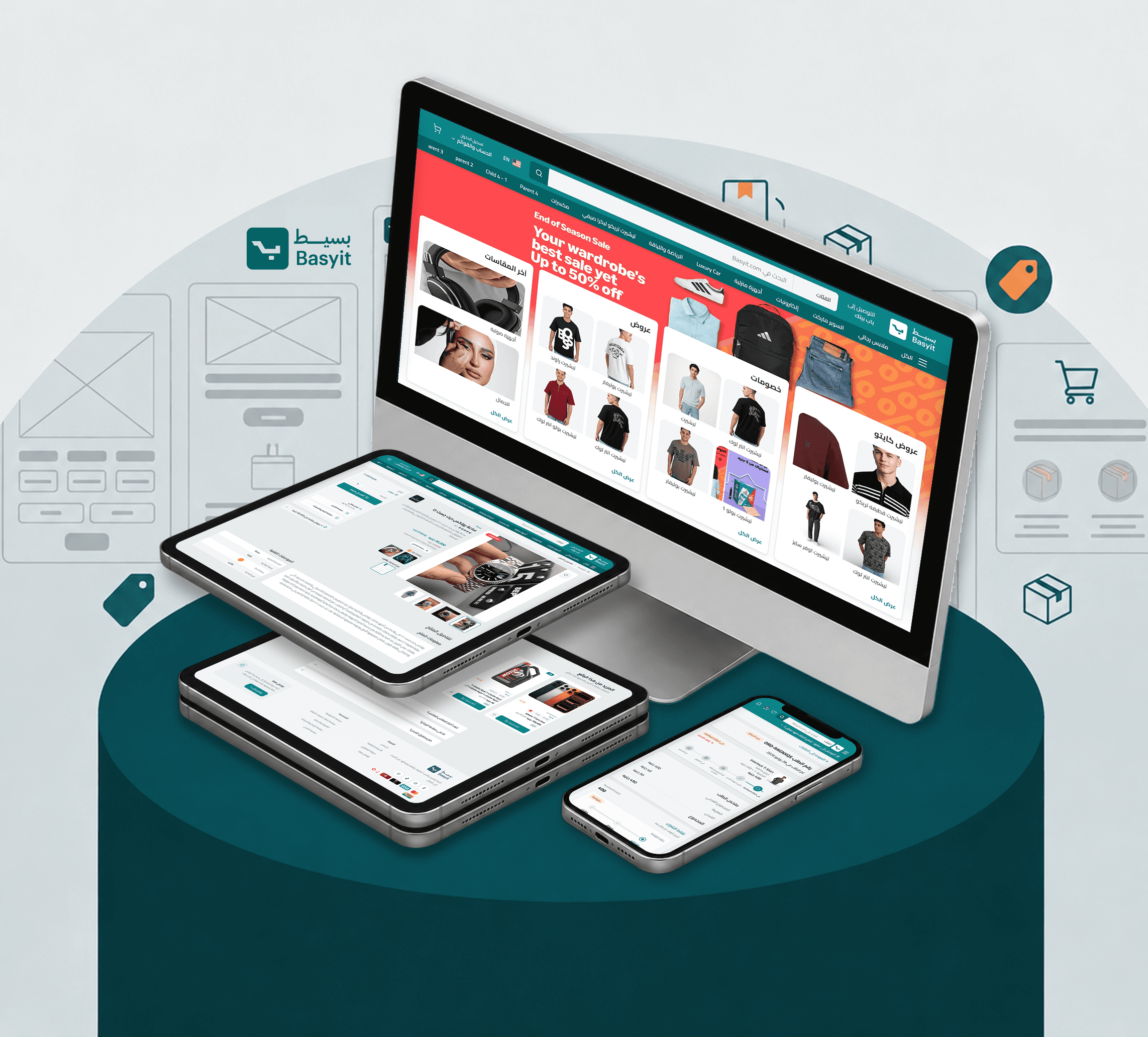 Basyit - Multi-Vendor E-commerce + Dashboard